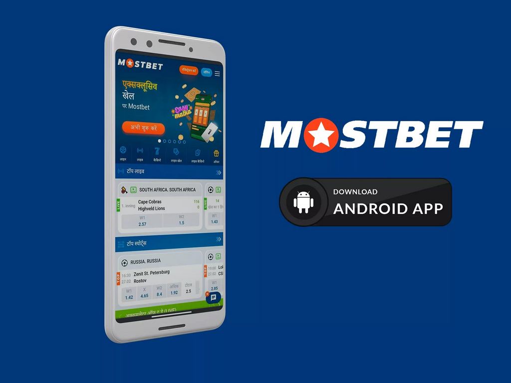 Mostbet Online Kaszinó HU - 100% Jutalom + 250 Ingyenes Pörgetés